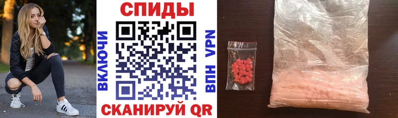 Amphetamine VHQ  Заводоуковск 