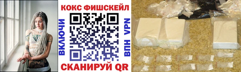 blacksprut как зайти  Заводоуковск  Кокаин Колумбийский  купить  цена 