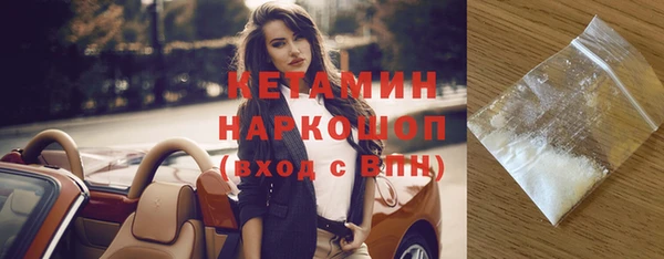 а пвп мука Осинники