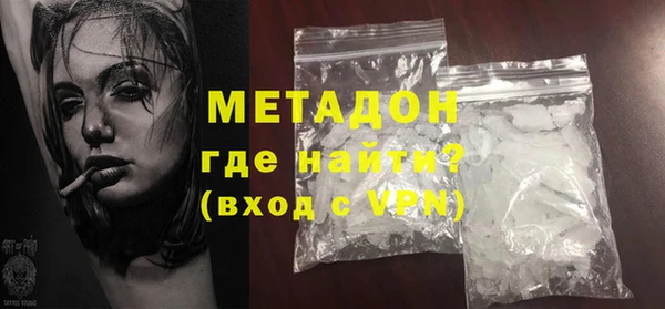 бутик Остров