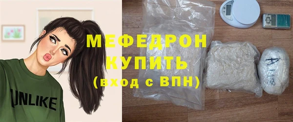 дживик Осташков