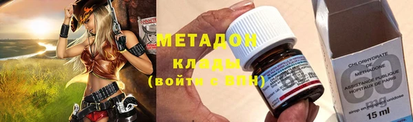 бутик Остров