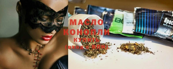 герыч Нягань