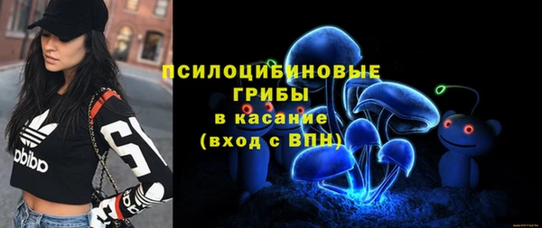 бутик Остров