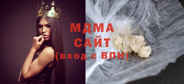 таблы Весьегонск