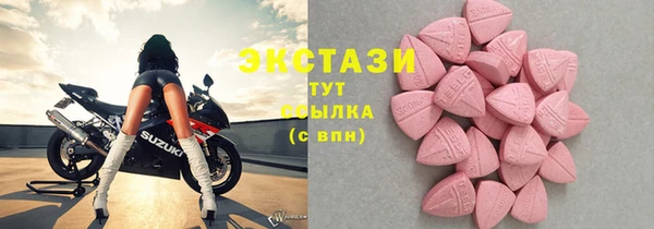 спайс Няндома