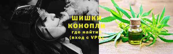 герыч Нягань