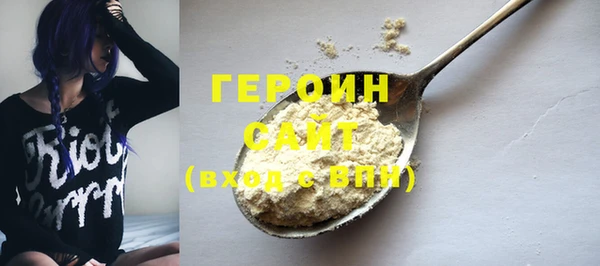 MDMA Заволжье