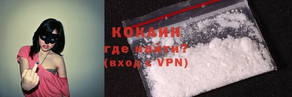 MDMA Заволжье