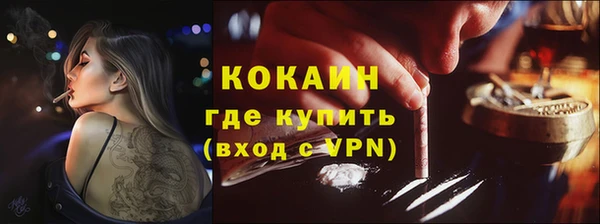 бутик Остров