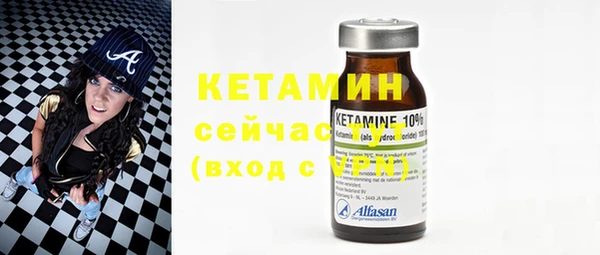 дживик Осташков