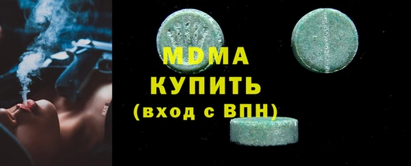 бутик Остров