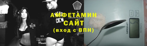 дживик Осташков