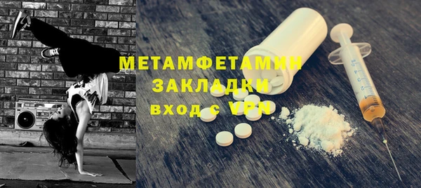 бутик Остров