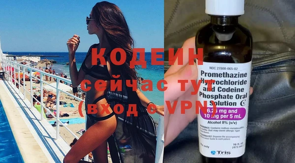 бутик Остров
