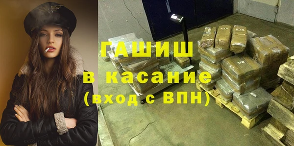 дживик Осташков