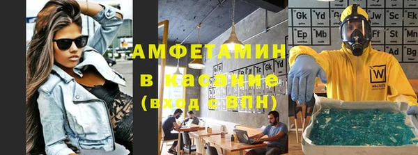 дживик Осташков