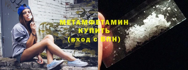 дживик Осташков