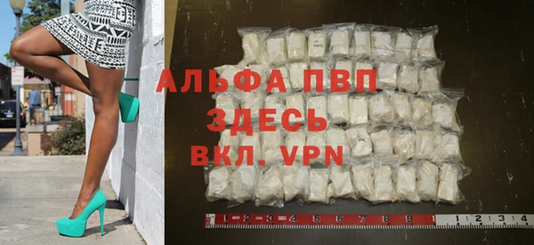 MDMA Заволжье