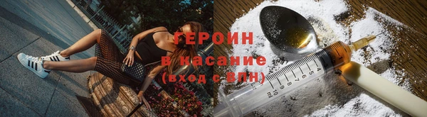 а пвп мука Осинники