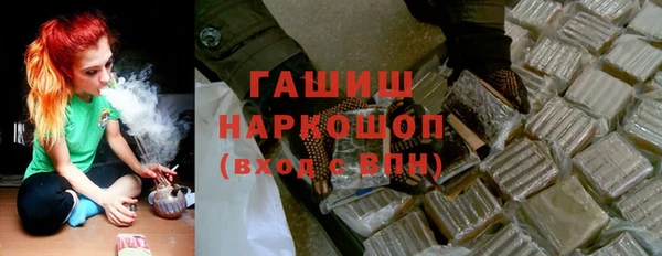 дживик Осташков