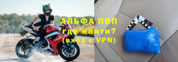 соль ск Нязепетровск