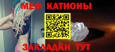 альфа пвп VHQ Будённовск