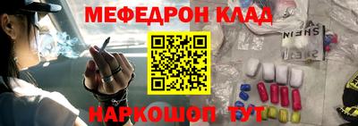 тгк Бугуруслан