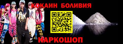 круглые Гусь-Хрустальный
