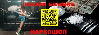 тгк Бугуруслан