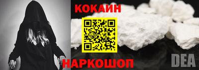 альфа пвп VHQ Будённовск
