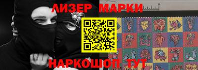 мефедрон VHQ Гай