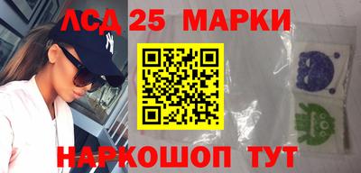 тгк Бугуруслан