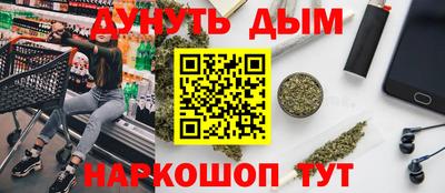 тгк Бугуруслан