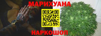 тгк Бугуруслан