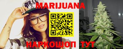 мефедрон VHQ Гай