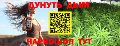 тгк Бугуруслан