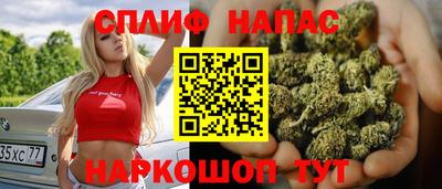 тгк Бугуруслан
