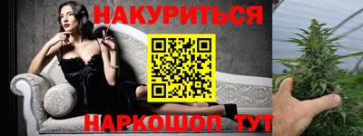 тгк Бугуруслан
