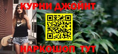 альфа пвп VHQ Будённовск