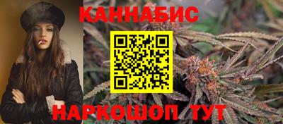 альфа пвп VHQ Будённовск