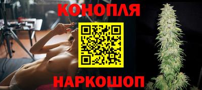 альфа пвп VHQ Будённовск