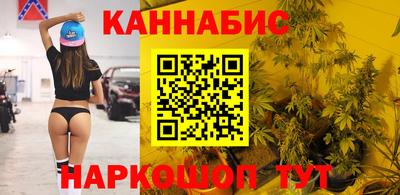 тгк Бугуруслан