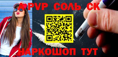 тгк Бугуруслан