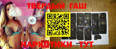 тгк Бугуруслан
