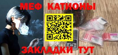 тгк Бугуруслан