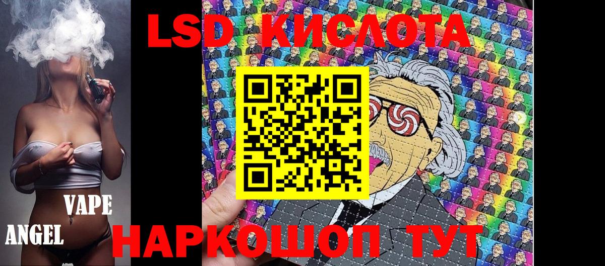 Марки N-bome 1500мкг  Заводоуковск  Марки N-bome 1500мкг 